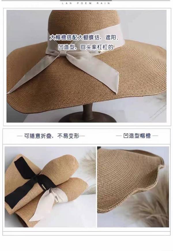 Chanel Hat CHH00847 Chanel Hat CHH00847