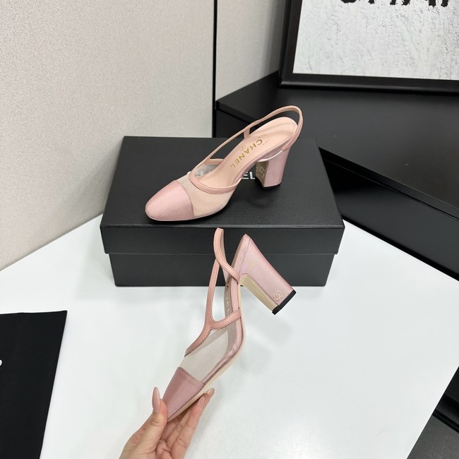 Chanel Slingbacks Mesh & Grosgrain 66937-2