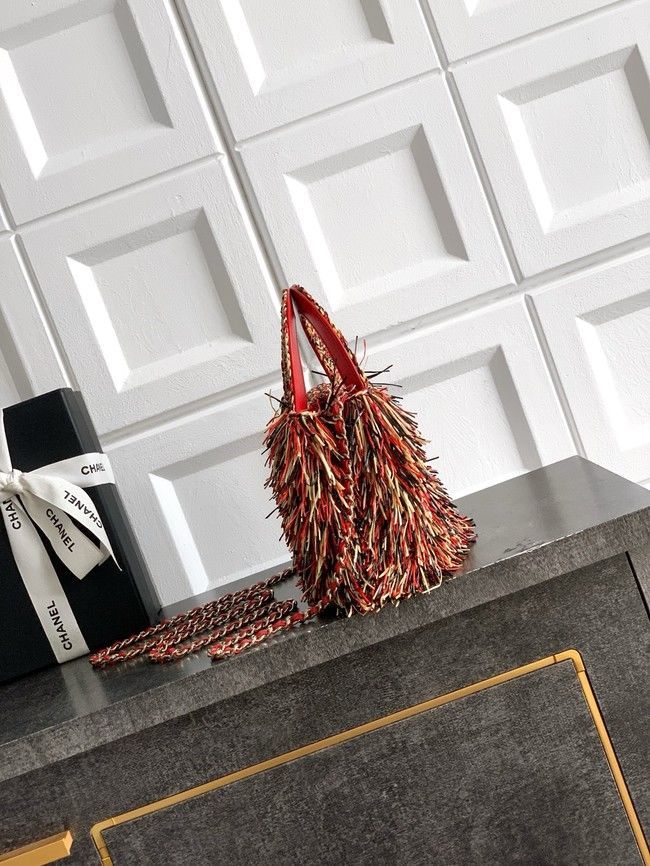 CHANEL Mini Shopping Bag Raffia-Effect Fabric AS4416 Multicolored