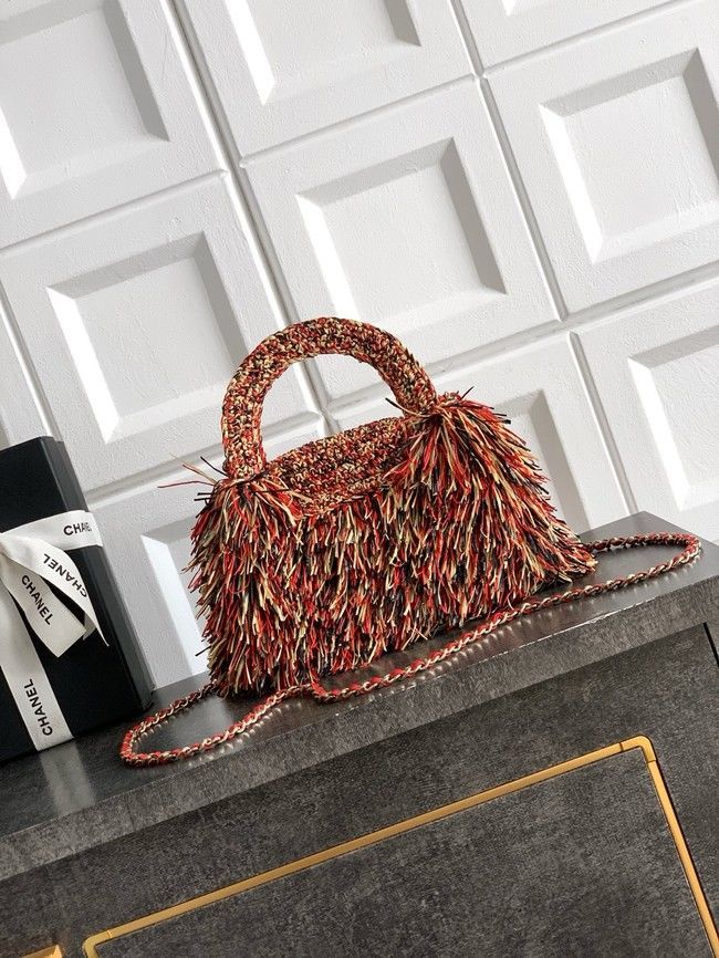 CHANEL Mini Shopping Bag Raffia-Effect Fabric AS4416 Multicolored