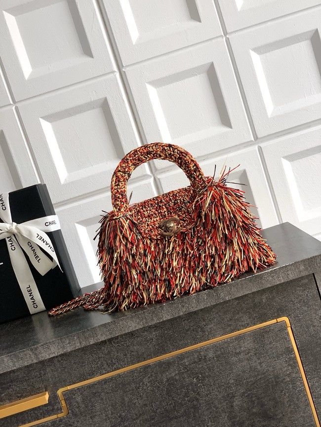 CHANEL Mini Shopping Bag Raffia-Effect Fabric AS4416 Multicolored
